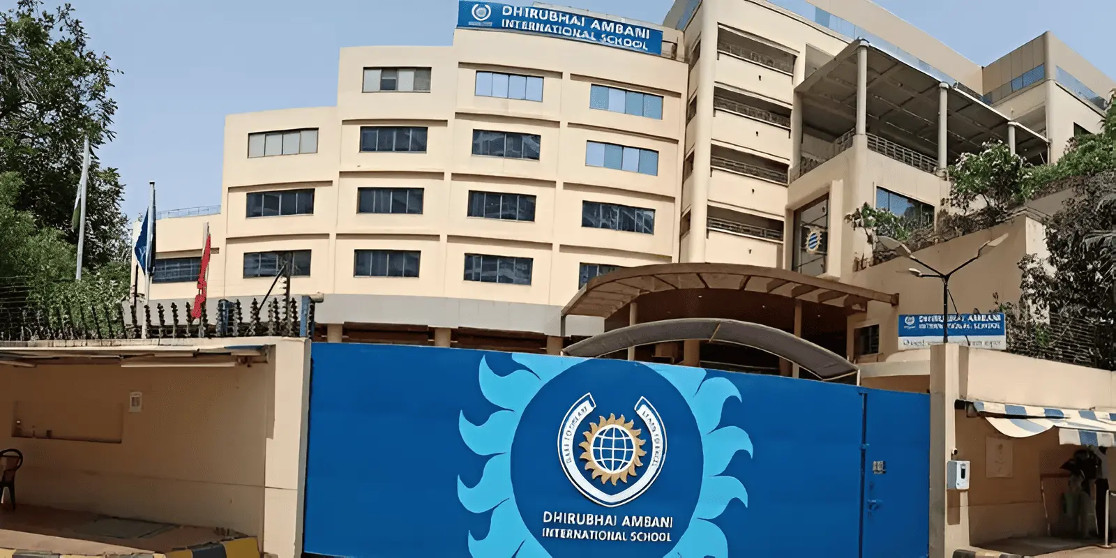 Dhirubhai Ambani International School